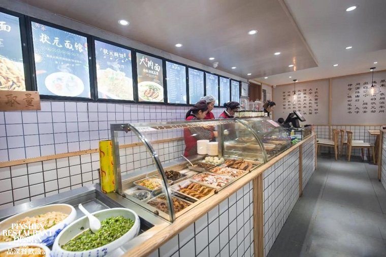 十年磨一劍，一面雄港城—連云港狀元面館旗艦店盛大開業(yè)