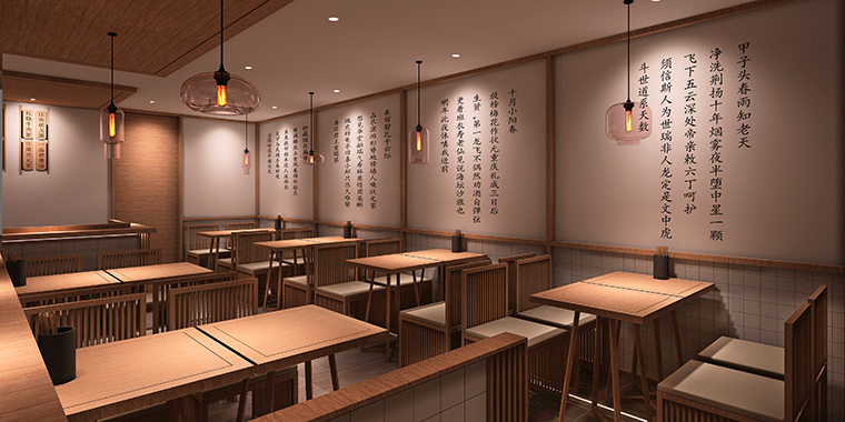 深圳餐飲空間設計公司——富有創(chuàng)意的設計才能打造特色餐飲空間-6