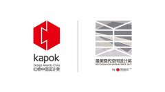 為什么獲得XX空間設(shè)計獎的餐廳，卻很快倒閉，空間設(shè)計師一味自嗨害人害己