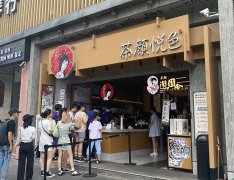 餐飲全案策劃設(shè)計(jì)中，做好餐飲空間設(shè)計(jì)的三大思路
